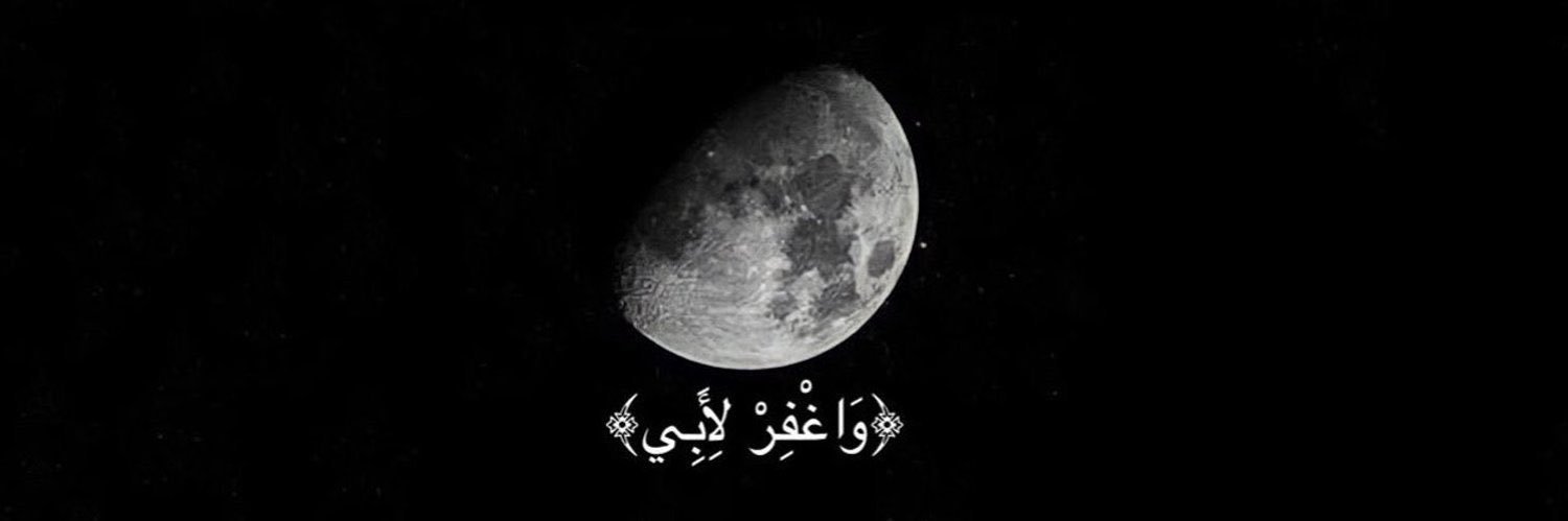 ssqar91's profile banner image