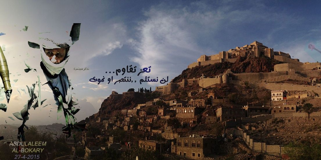 ph_abdulaleem's profile banner image
