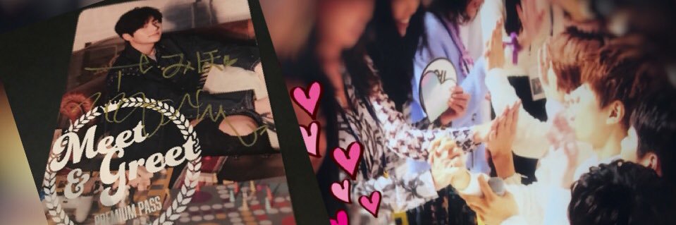 𝓜𝓲𝓱𝓸-𝓴 banner