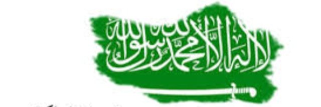 A_almroety's profile banner image