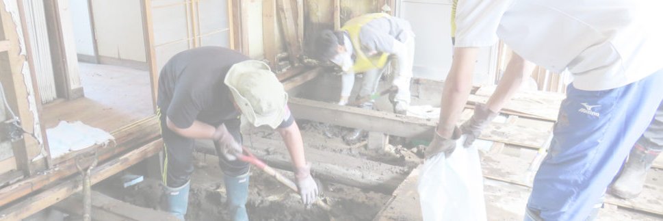 共生地域創造財団【FCCC】 banner