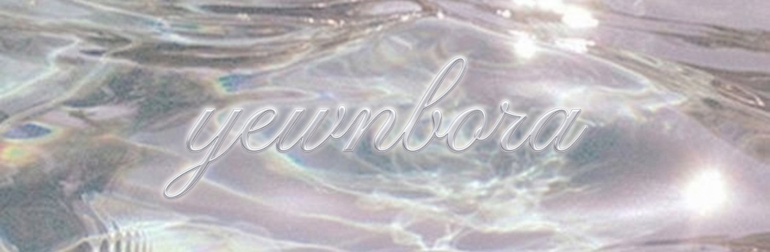 yoon bora✨ banner