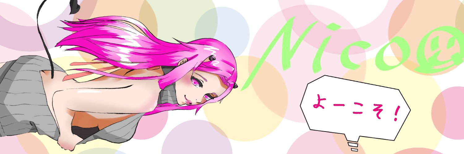 blfl2's profile banner image