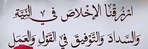SabaAlbarasi's profile banner image