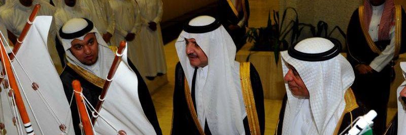 taroutybh's profile banner image