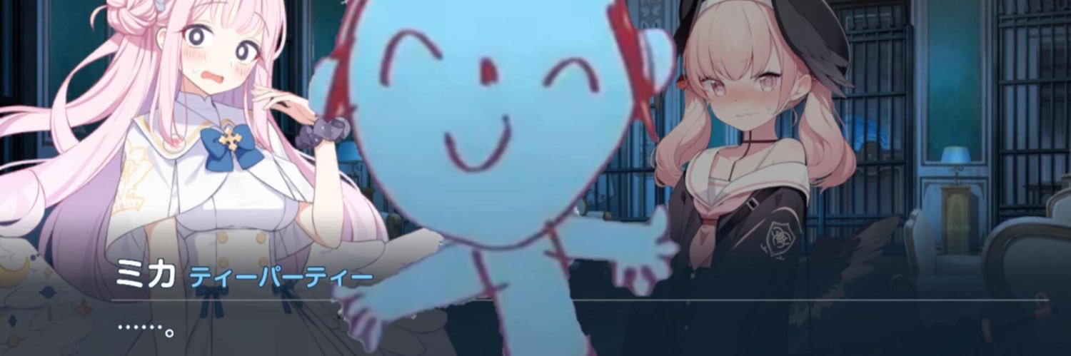 KarasaRyo2's profile banner image
