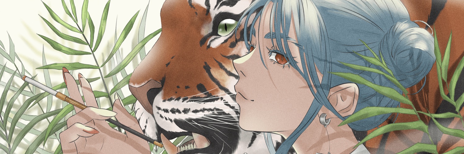 raitatsukiko's profile banner image