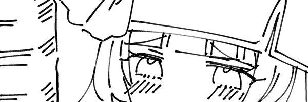 endlessnue Profile Banner