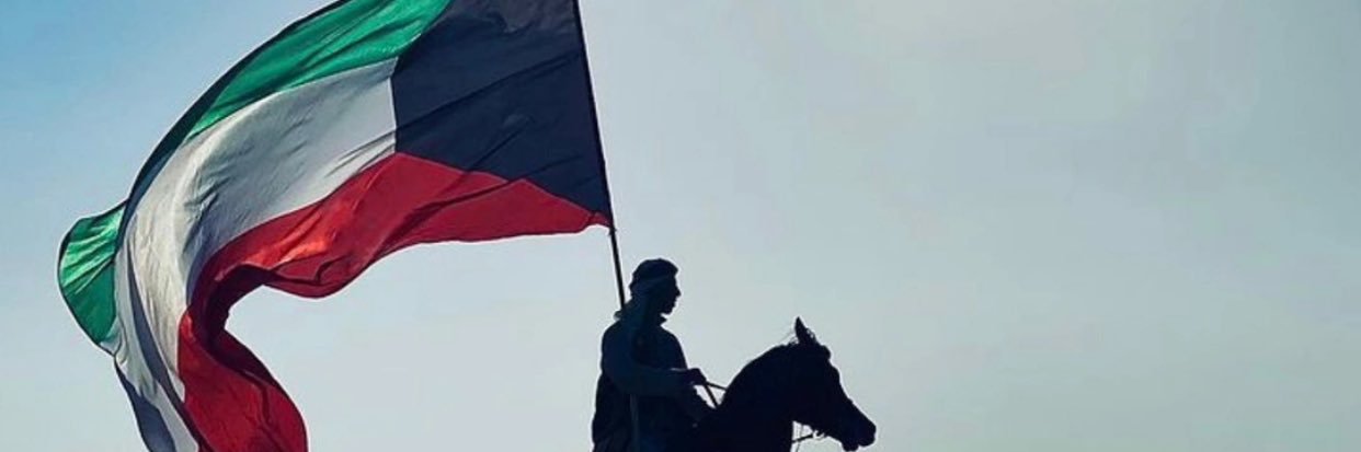 m93b_a's profile banner image