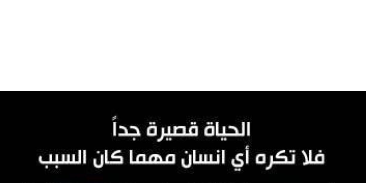 ZarQ8's profile banner image