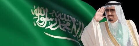 م. هادي آل كعدان banner