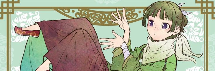 bryophylum's profile banner image