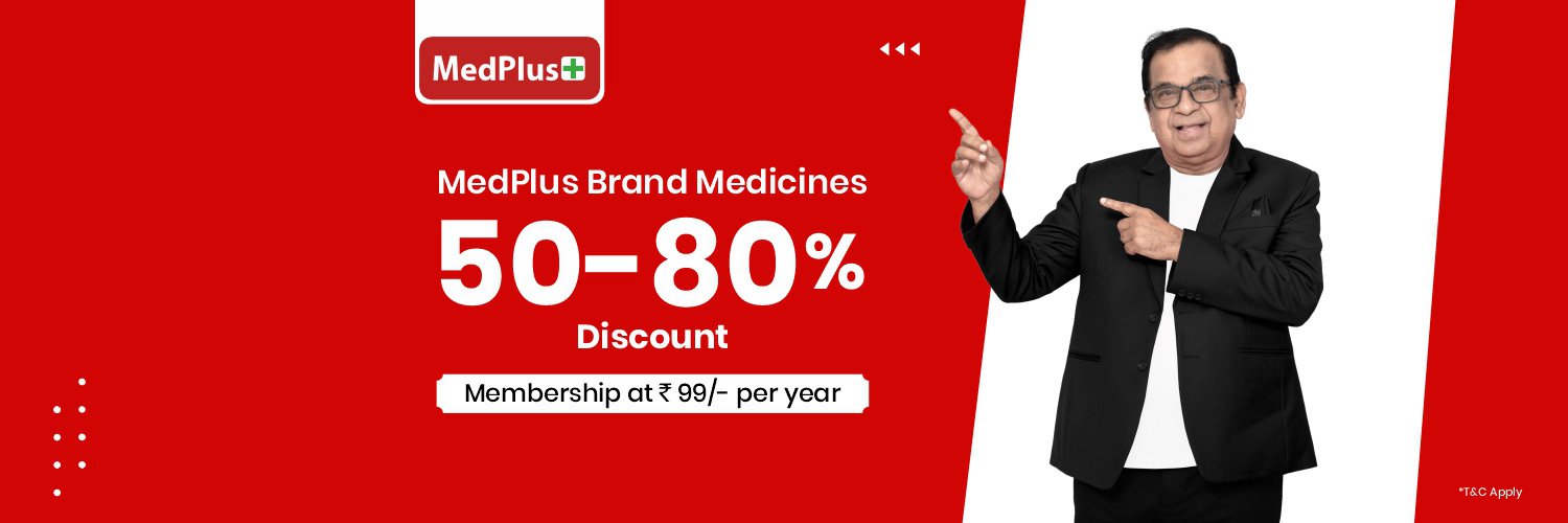 MedPlusIndia banner
