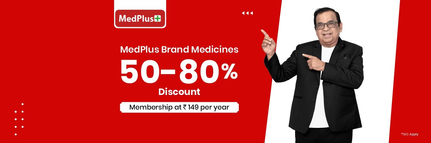 MedPlusIndia banner