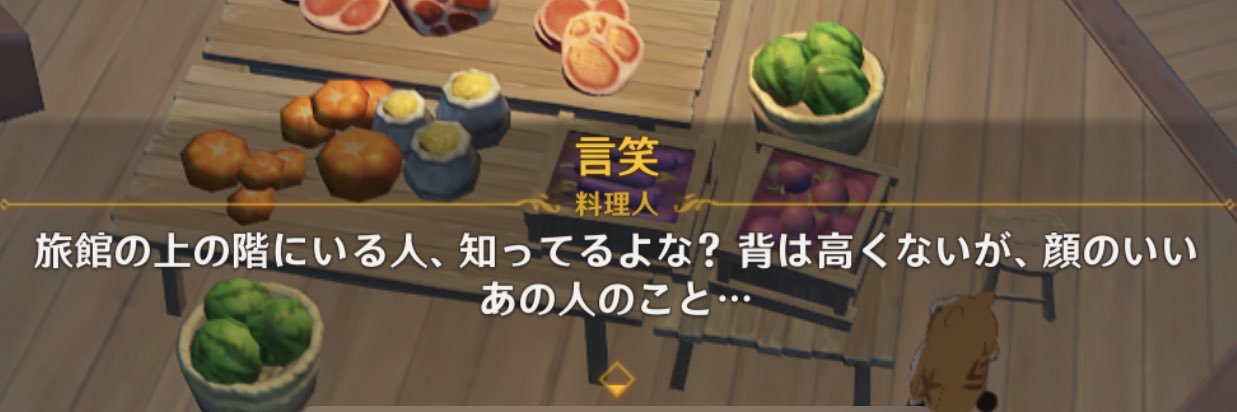 ちい@取引 banner