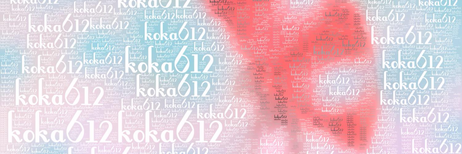 koka612's profile banner image
