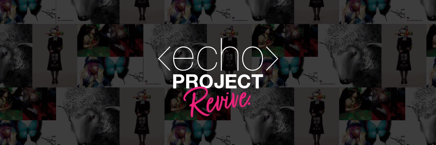＜echo＞PROJECT (@e_c_p_r) / Posts / X