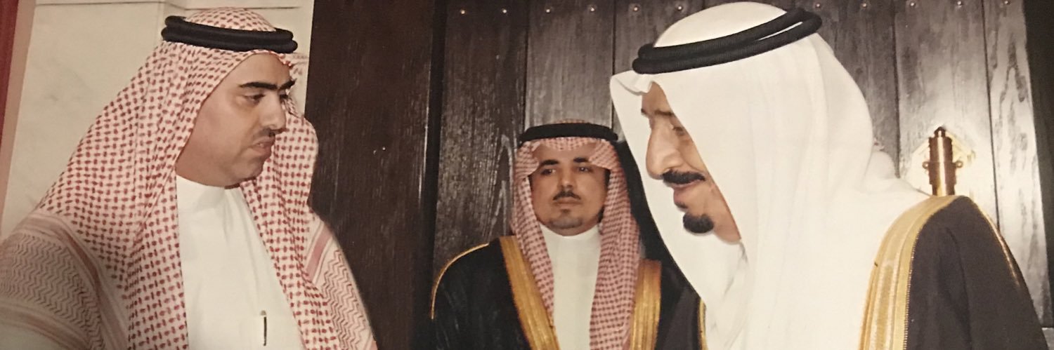 amoshigah's profile banner image