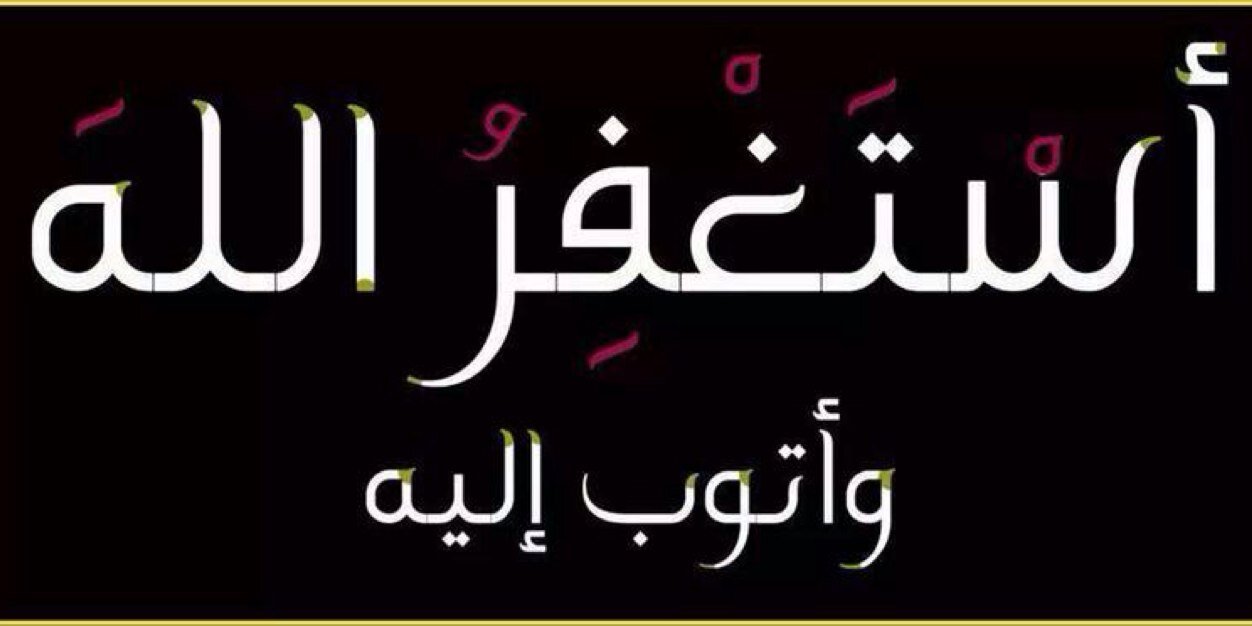 bo_Rashed747's profile banner image