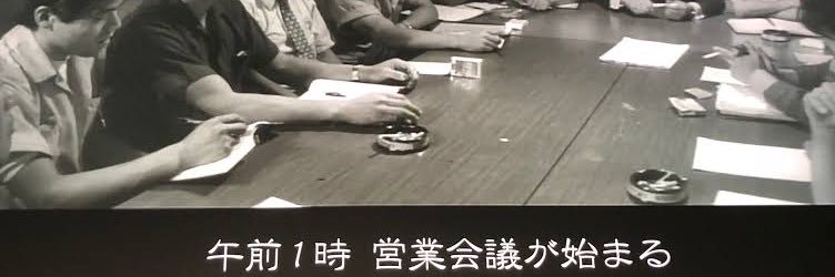 bs___23's profile banner image
