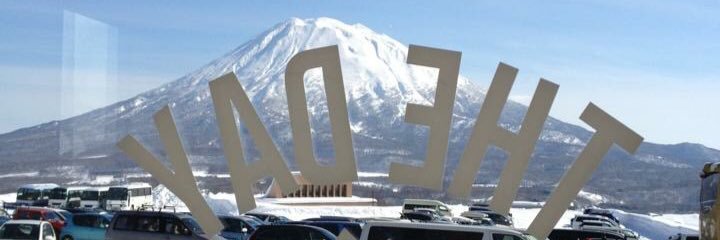 まっつん banner