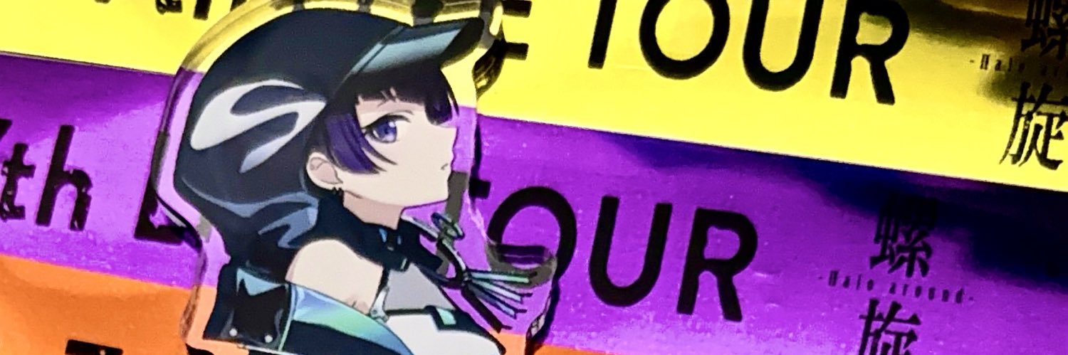 てる☄️👾🗝♠🐝🐧🎴💔⛓🍀 banner