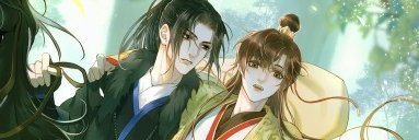 소설 쓰기​ (느린 답장)​ vampire​ rose​ (｡･ω･｡)​🍊 banner