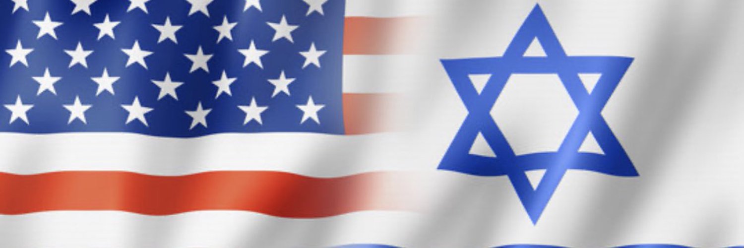 Orry Rotem 𐤀𐤓𐤉 🇮🇱✡️🇺🇸 banner