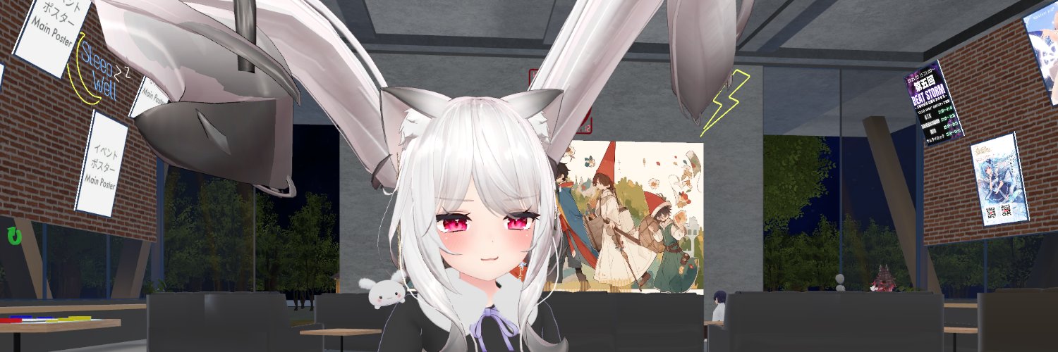 ヒノデ＠2026春M3 U-02b banner