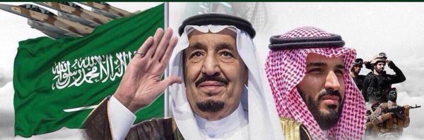 raed1397 Profile Banner