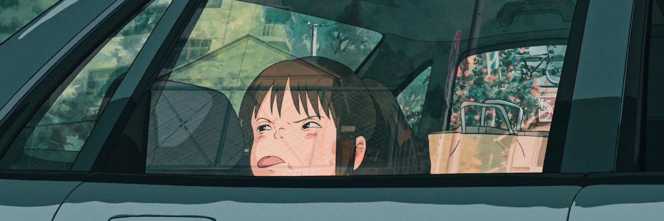 rehankatami's profile banner image
