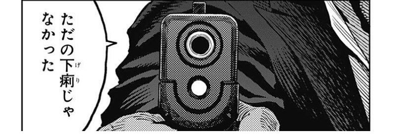 _10mt_'s profile banner image