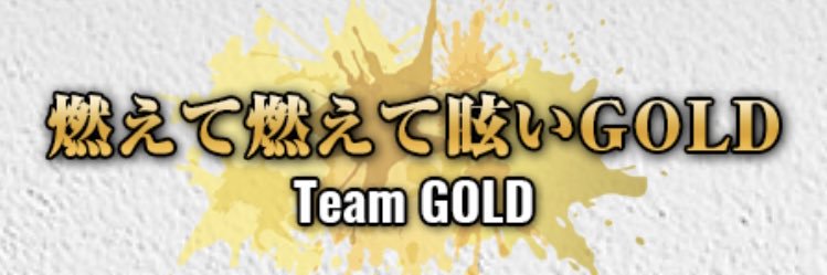 _tenten9's profile banner image