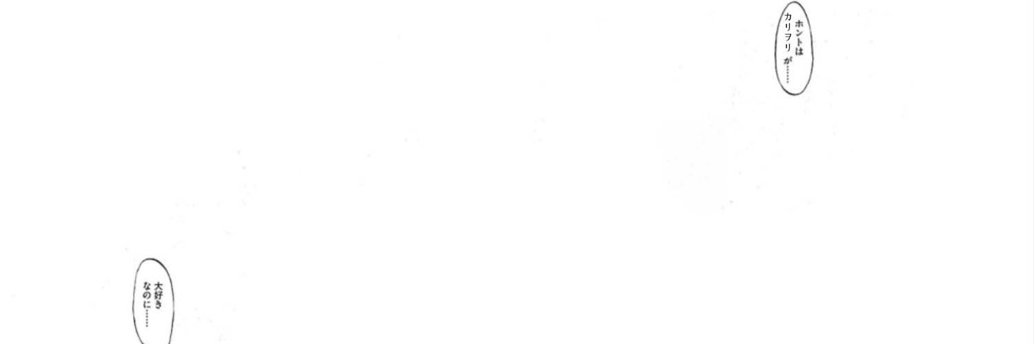 MakironSub's profile banner image