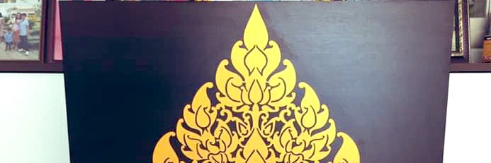 FluatonAth's profile banner image