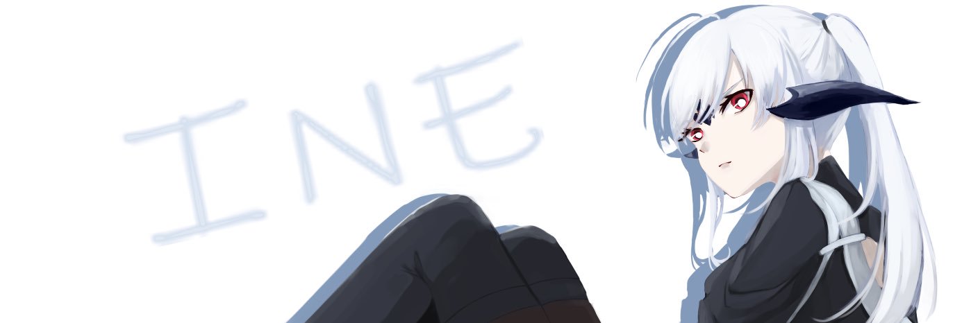 ine1005's profile banner image