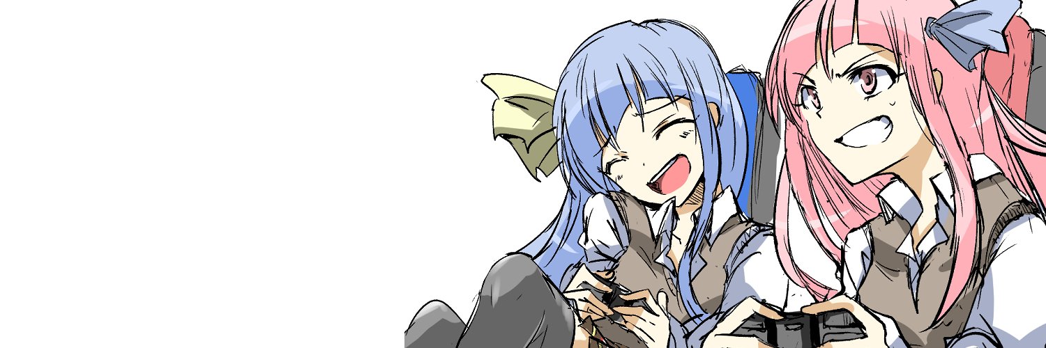 アドン丸 banner