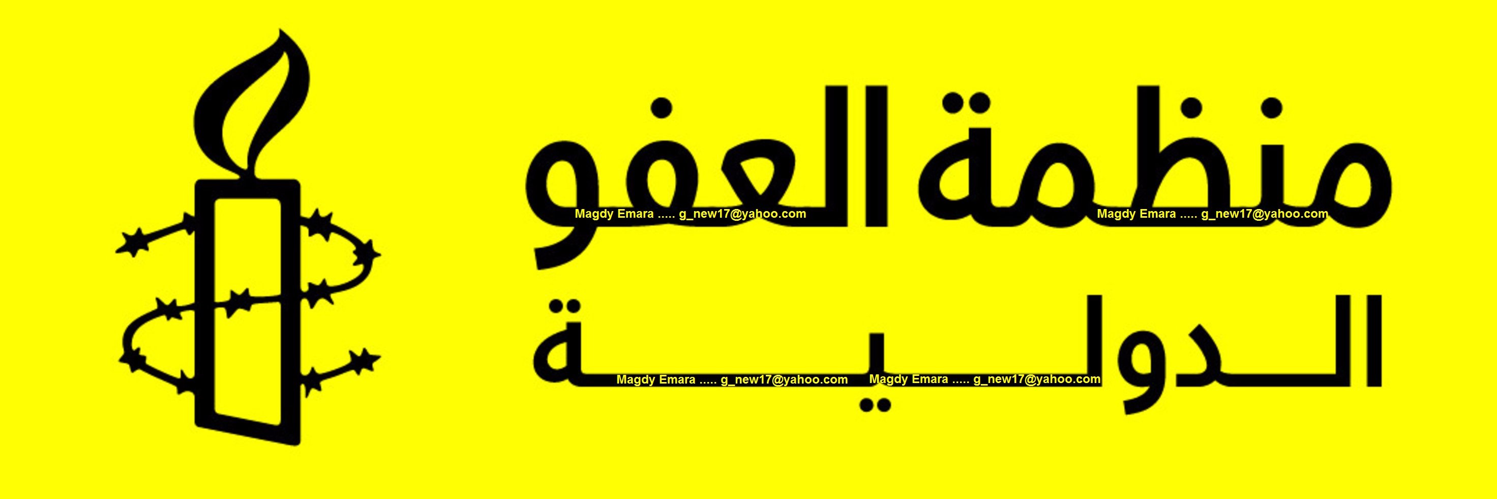 MagdyEmara1's profile banner image
