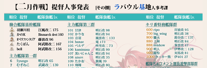 HSGWKTR's profile banner image