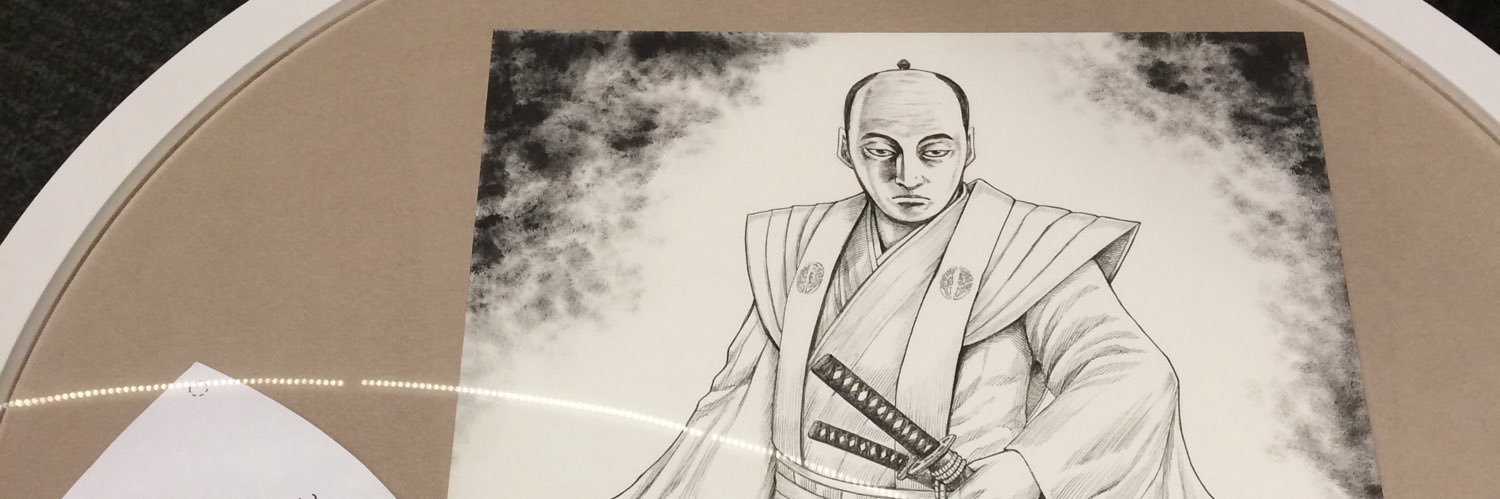 tuchimado's profile banner image