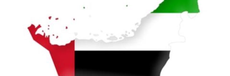 Khalid banner