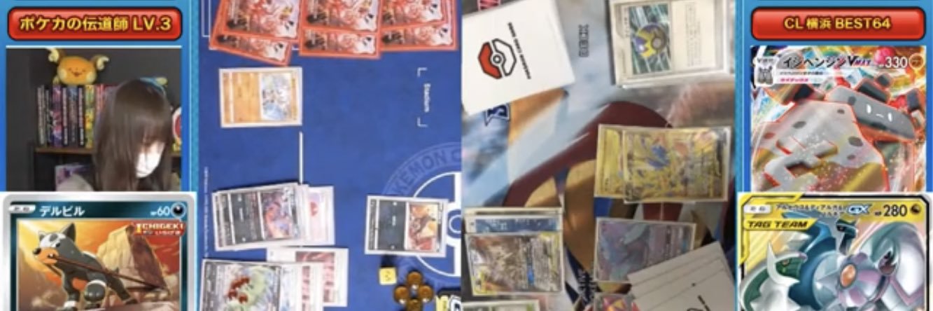 もっさ🍎/greenmen3110 banner