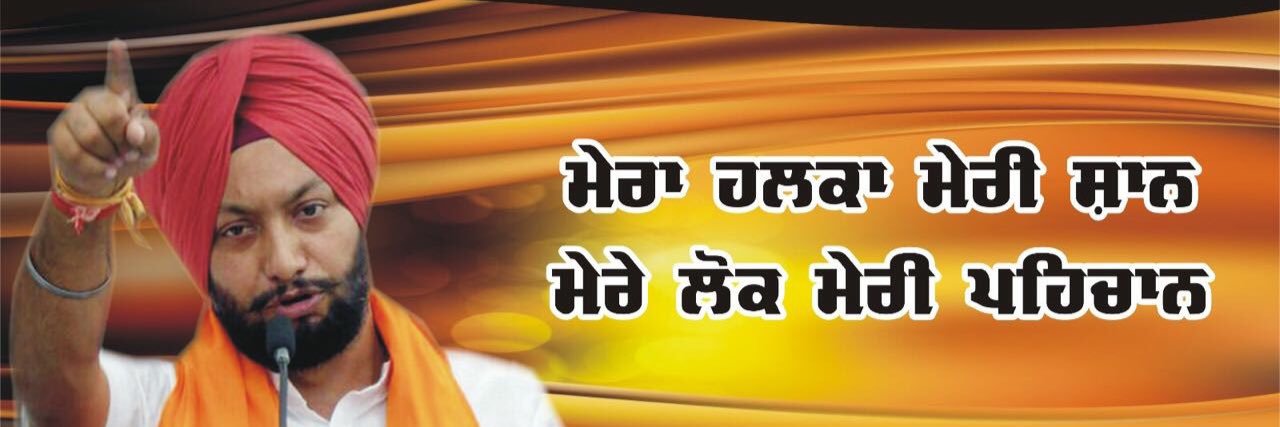 mandeep_manna's profile banner image