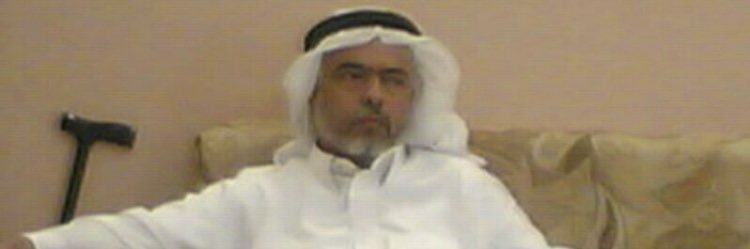 سطام العوّيش banner