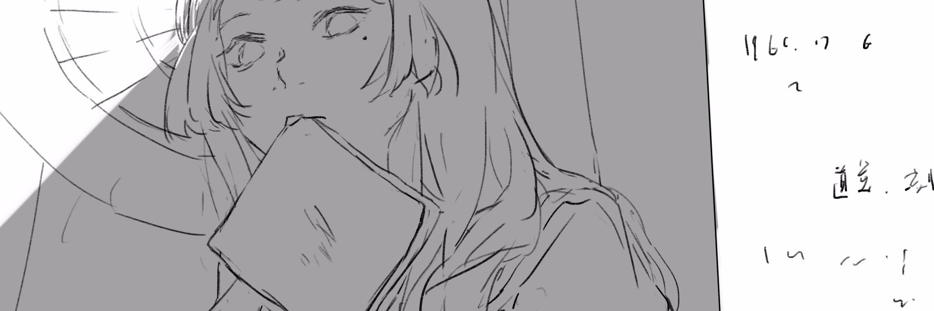 sosifq's profile banner image