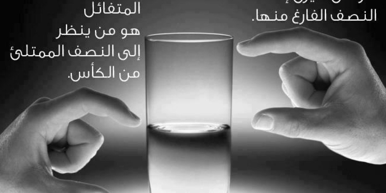 Alkahas's profile banner image