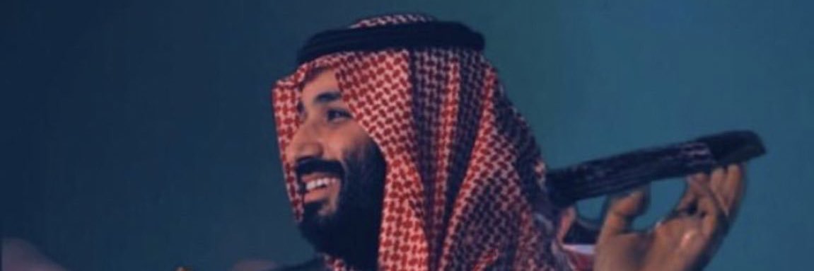 Ibrahim_400's profile banner image