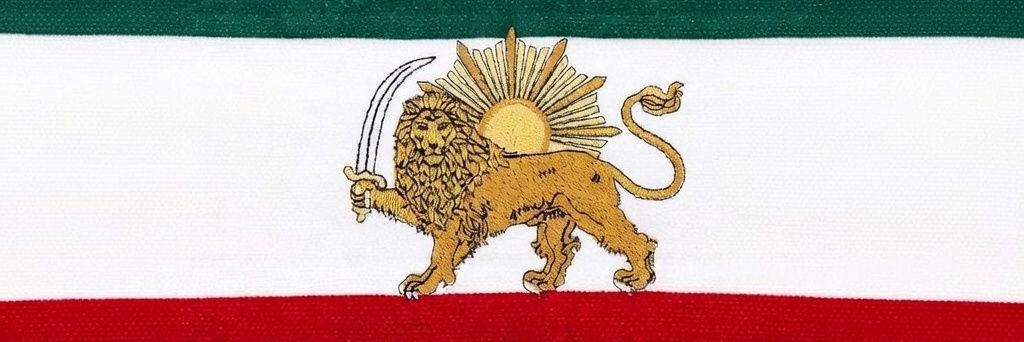 Iman 🇮🇷 banner