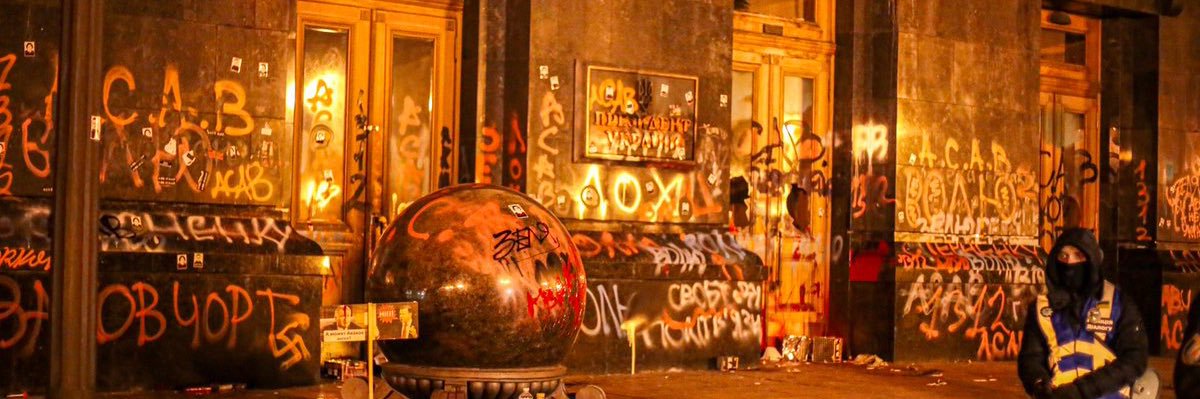 shkiper09's profile banner image