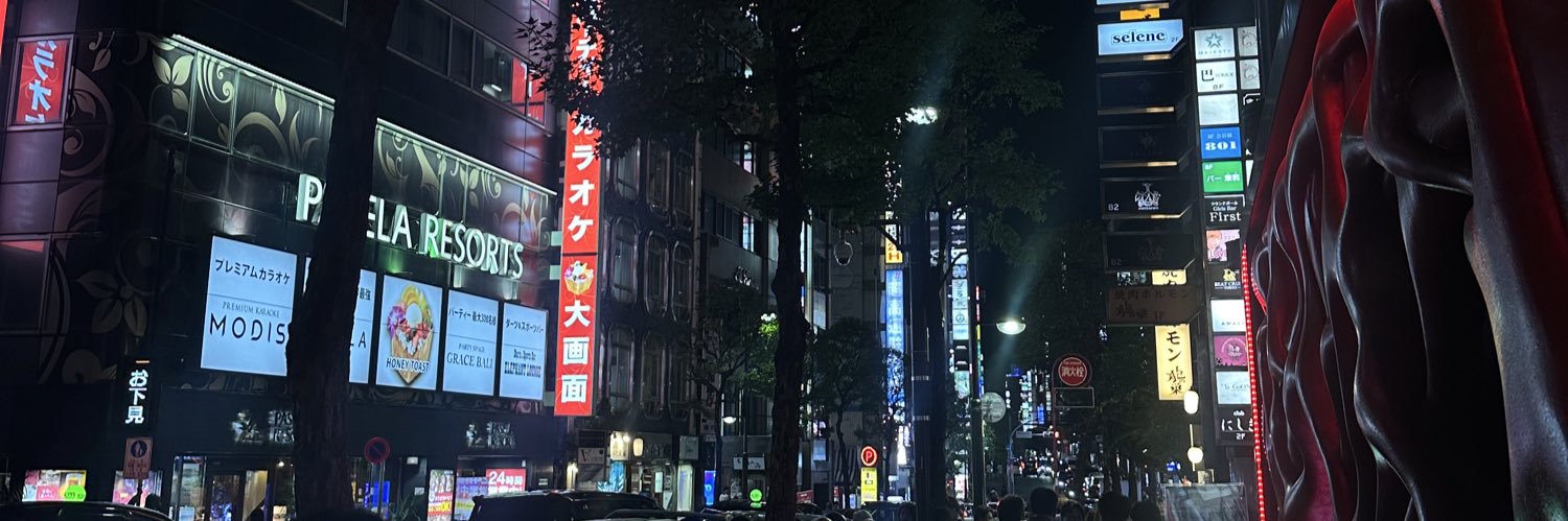 Ektaasy's profile banner image